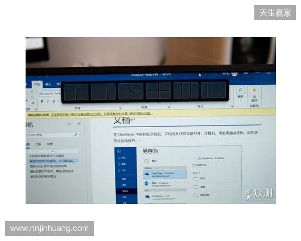 2025年2K高刷怎么卷?从用户场景倒推,这四款27英寸产品才是真正值得关注的|电竞显示器推荐 2025年2K高刷怎么卷?从用户场景倒推,这四款27英寸产品才是真正值得关注的|电竞显示器推荐