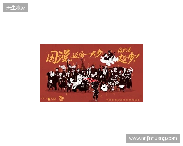 布达佩斯Major：魔童现世！Spirit 13-8 Liquid