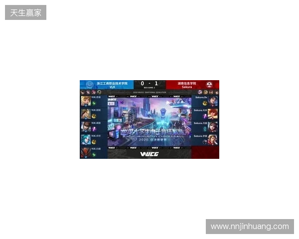 2025年王者荣耀女子公开赛决赛·淘汰赛第二日赛果 2025年王者荣耀女子公开赛决赛·淘汰赛第二日赛果