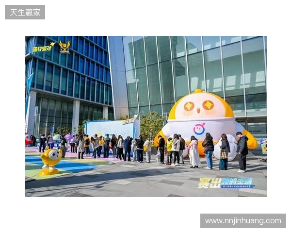 《蛋仔派对》三大高校电竞赛事圆满收官,多元赛道点燃青春主场 《蛋仔派对》三大高校电竞赛事圆满收官,多元赛道点燃青春主场