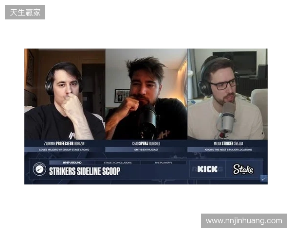 Striker爆料:Major后至少五支TOP15战队酝酿变阵 Striker爆料:Major后至少五支TOP15战队酝酿变阵