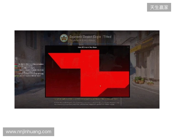 CS更新1219：冠军胶囊上线，高光纪念包开放兑换