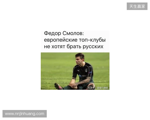 BanKs：Falcons曾重金求购b1t，遭NAVI拒绝