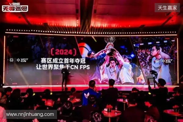 无畏巡回发布会在上海圆满落幕 首次开启电竞全环节巡回模式