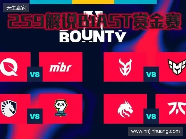 Friendly Campers顶替NRG出战BLAST赏金赛S1 Friendly Campers顶替NRG出战BLAST赏金赛S1