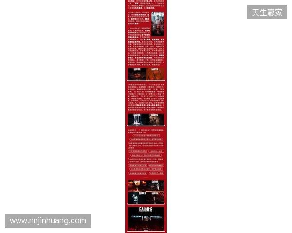 官宣：Gaimin Gladiators正式签约HEN1