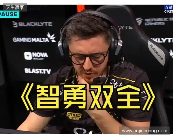 BLAST赏金赛S1决赛阶段：枪剑风流！Vitality 2-0 GL