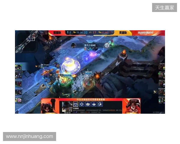 罗云熙双“五杀”！2026峡谷拜年秀圆满收官