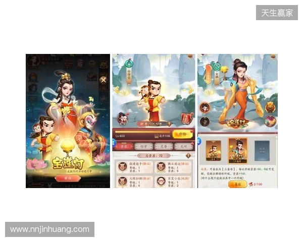 一藤七色映商途：益世界《我是大东家》联动《葫芦兄弟》，共绘古风商道新章