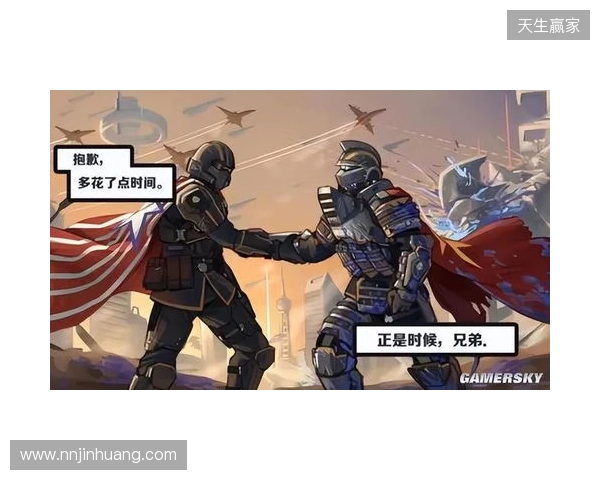 V我148.5！与“超级地球”一起反击生化人！