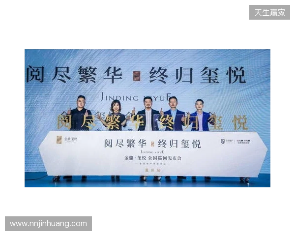 无畏巡回发布会在上海圆满落幕 首次开启电竞全环节巡回模式