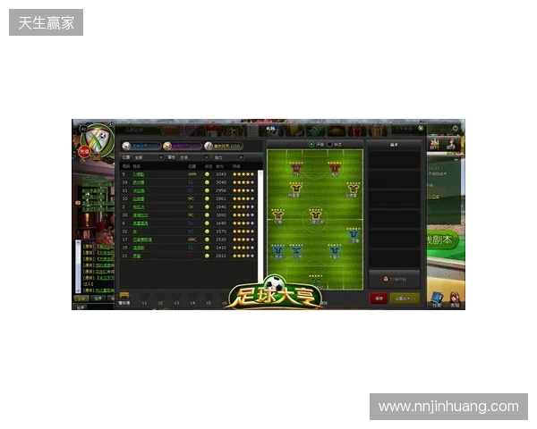 PGL 克卢日-纳波卡2026：乱中取胜！PV 2-1 G2