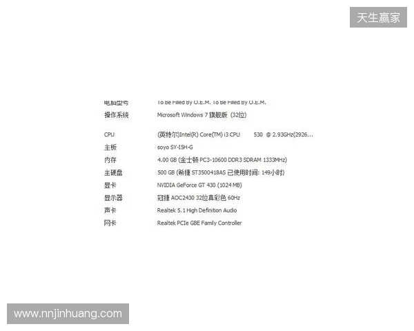 3DMAX不敌B8，彻底无缘科隆Major的参赛资格