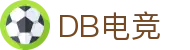 DB电竞(DBGame)官方网站-华语电竞行业引领者