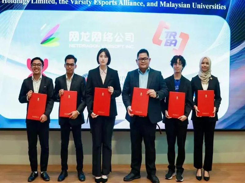 2025中马电竞文旅产业沙龙暨合作备忘录签署仪式在吉隆坡举办