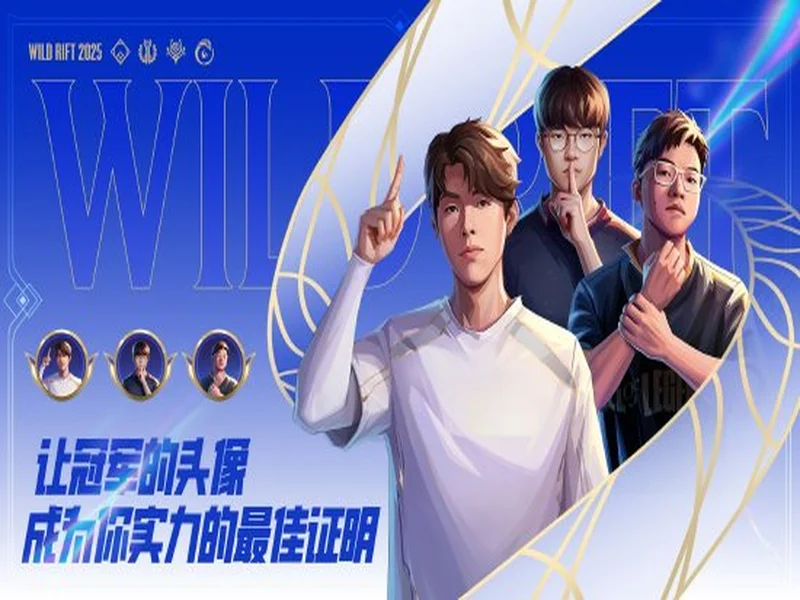 BLAST赏金赛S1：轻松写意！Falcons 2-0 ECSTATIC